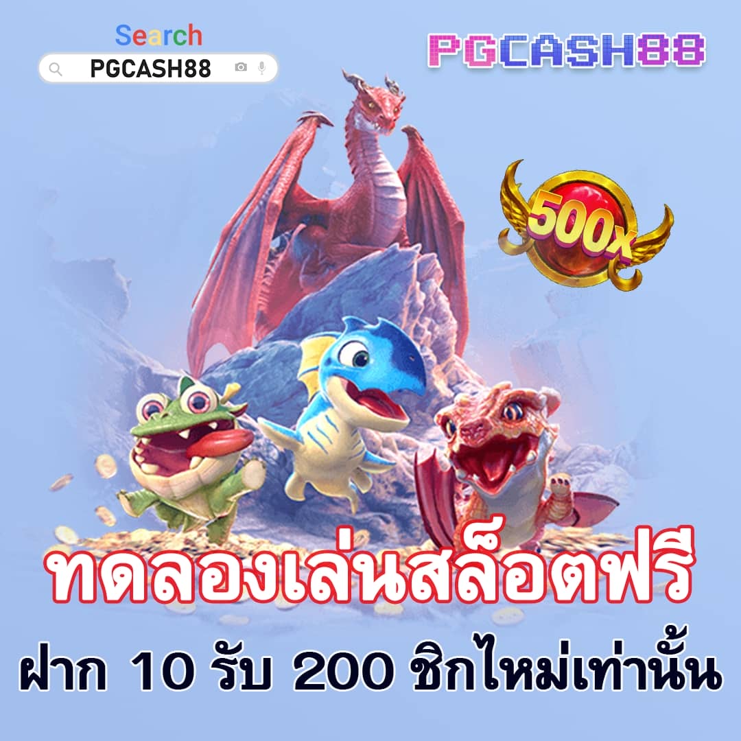 สล